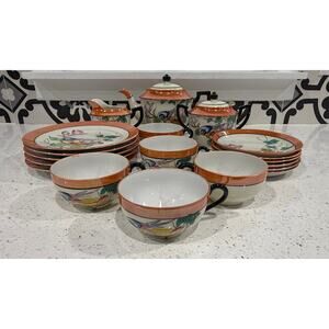 Vintage Japanese Lusterware Tea Set Chikaramachi Bird & Flower Pattern 18 pieces